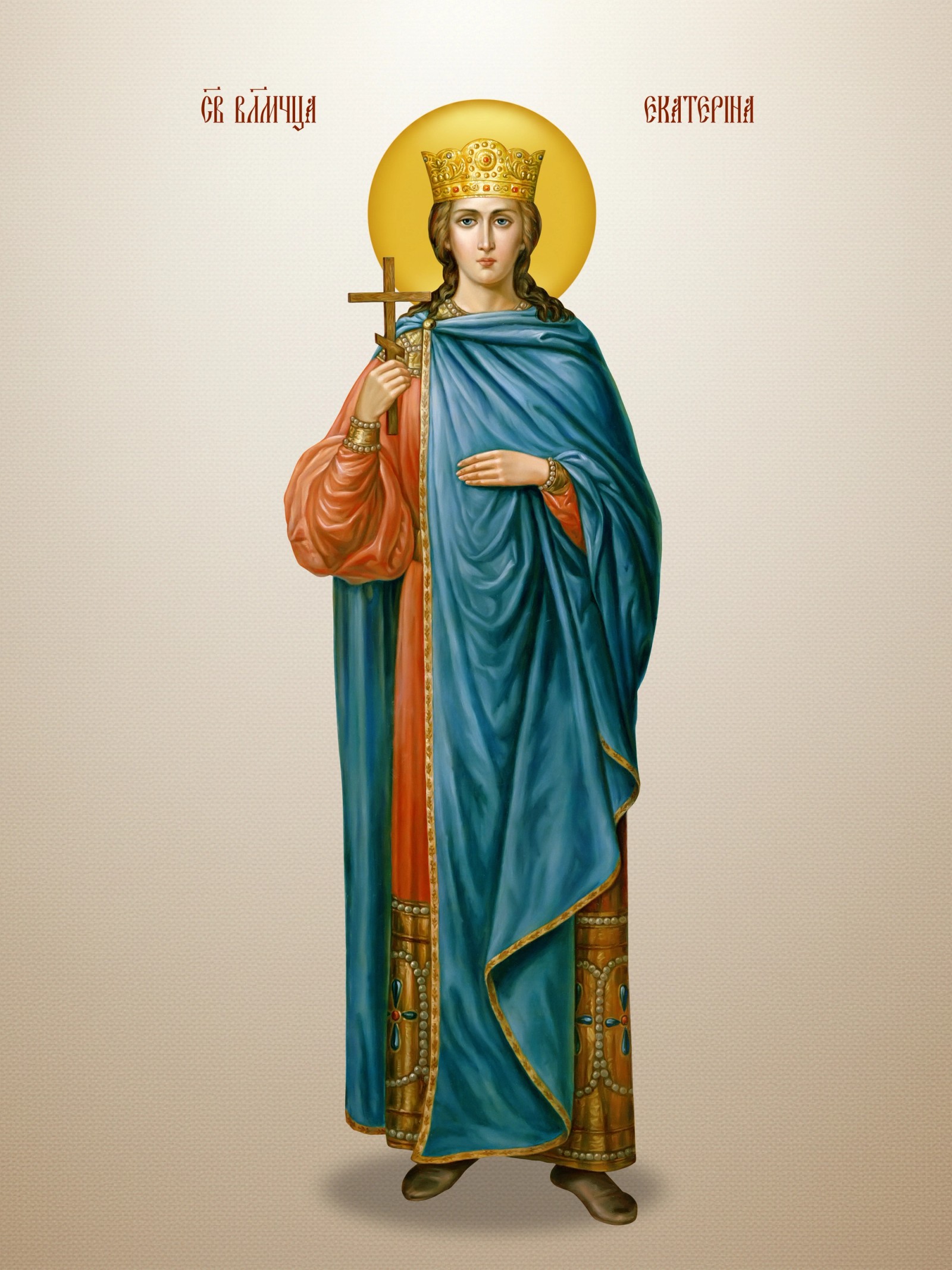 Света Екатарина цео лик