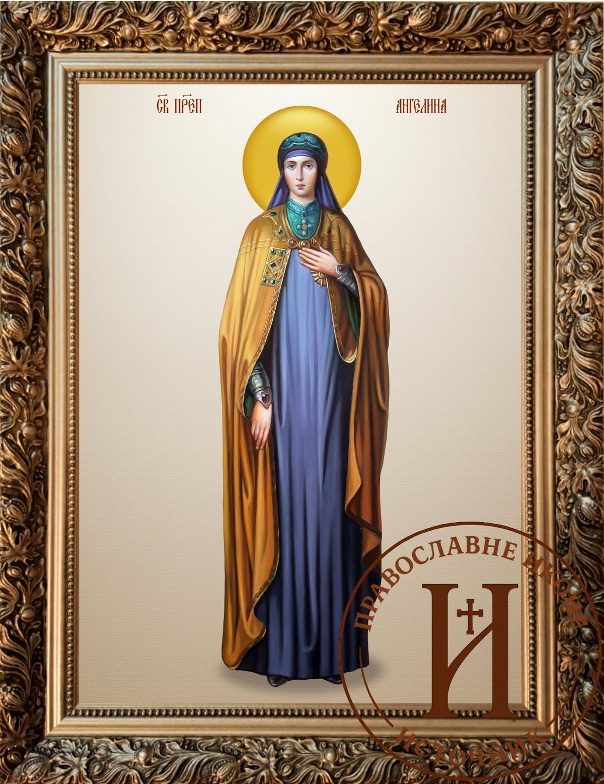 Света Ангелина Српска