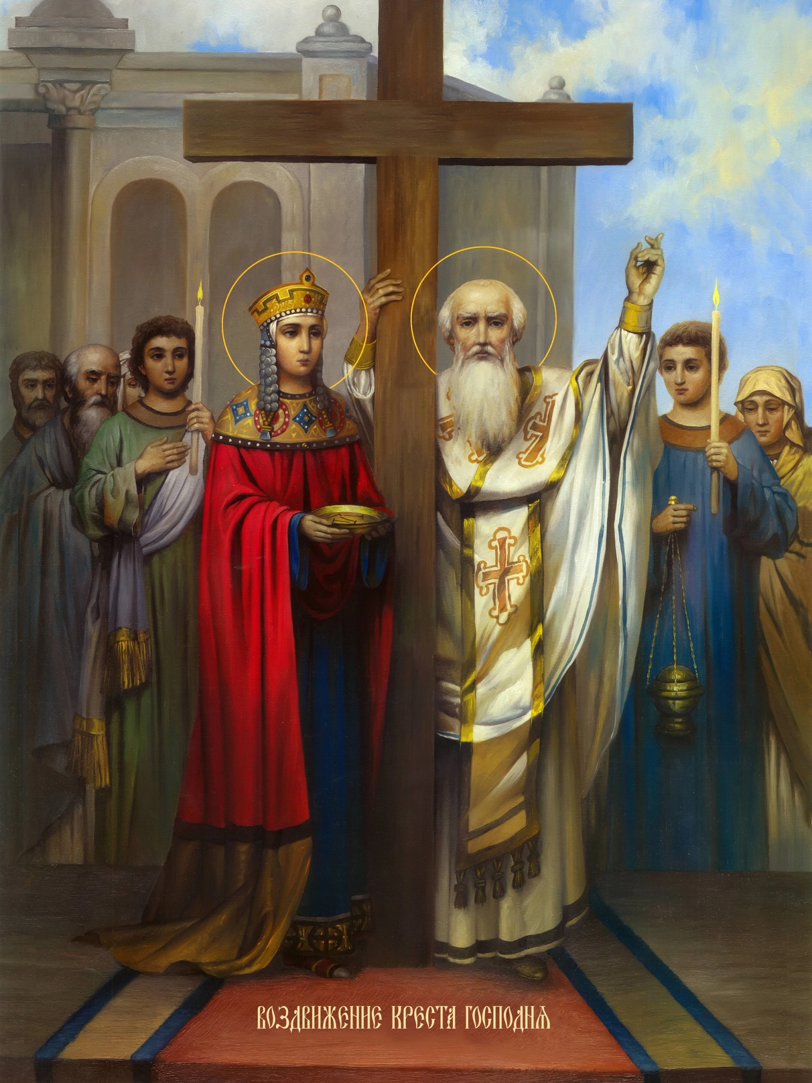 Воздвижење Часног Крста Крстовдан