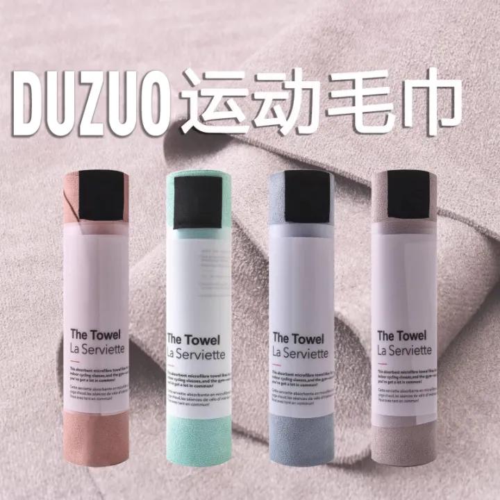Lululemon khăn độn zasuy thảm yoga cỡ lớn đệm lót đặc biệt gấp thấm mồ hôi chống trượt thể thao cơ động nhẹ nguyên bản 2024