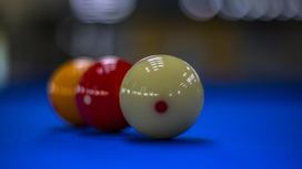 Luật chơi bida phăng