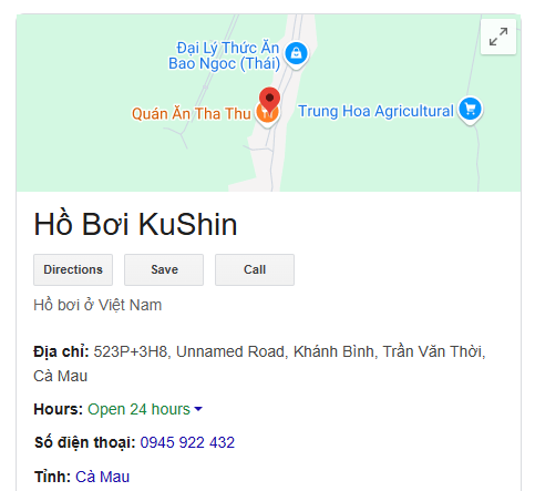 Hồ Bơi KuShin