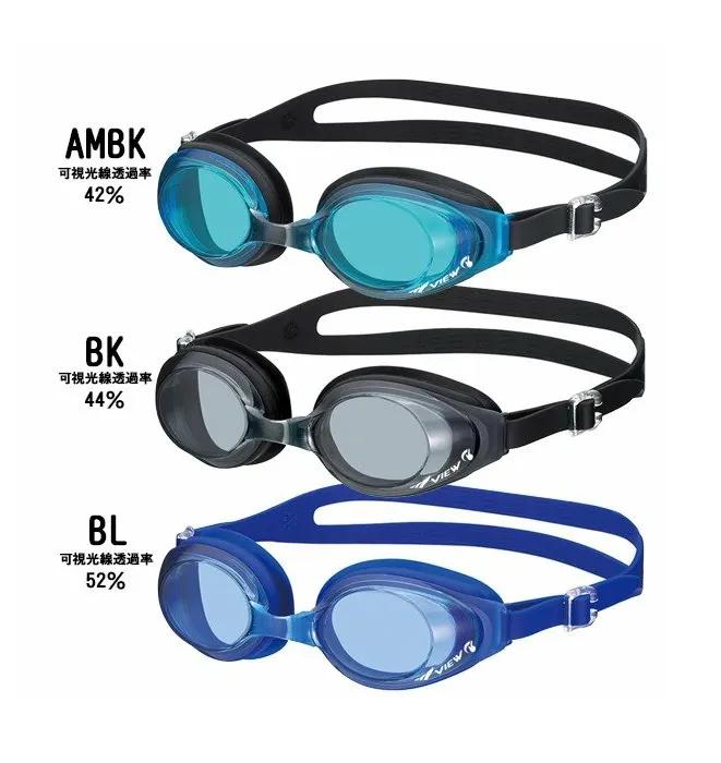 Kính Bơi Tập Luyện View V630SA Swipe Anti-Fog Chống Sương Mờ Chính Hãng