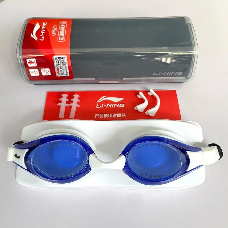 Kính bơi người lớn LI-NING chống sương mù - Xanh Trắng - Hàng chính hãng