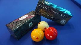 Bóng bida làm bằng gì