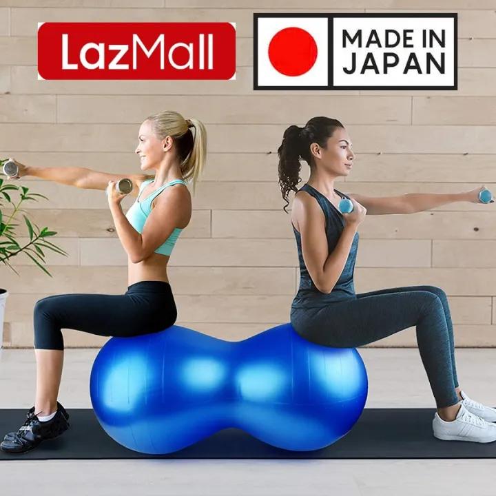 LazMall Sale Đậm Hàng Nhật Bóng Tập Yoga Hình Củ Lạc Tiện Dụng, Hỗ Trợ Tập Yoga, Thể Dục Tại Nhà, Văn Phòng