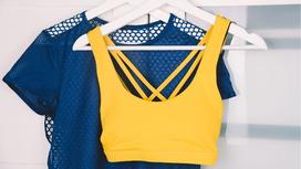 Áo Bra Tập Yoga: Lựa Chọn Hoàn Hảo Cho Phái Đẹp Trong Mỗi Bài Tập