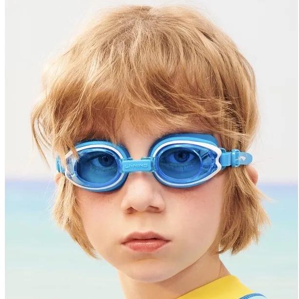 Kính Bơi Trẻ Em LI-NING Ngăn Nước Tuyệt Đối Tặng Kèm Nút Tai
