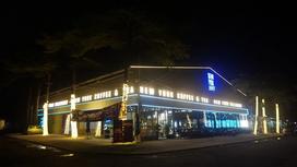 Mở quán bida có lời không