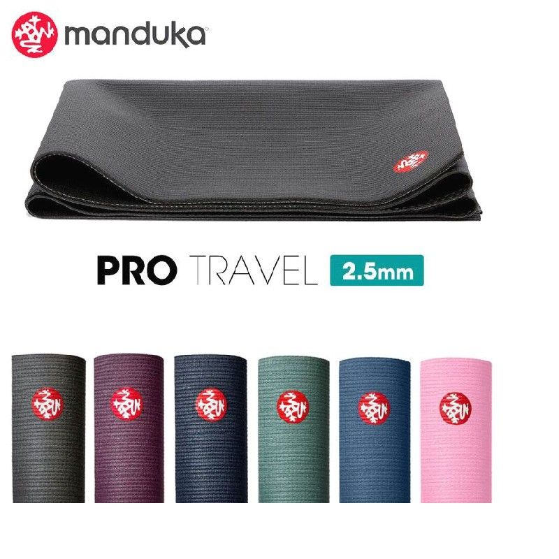 THẢM DU LỊCH MANDUKA PRO-TRAVEL 2.5MM