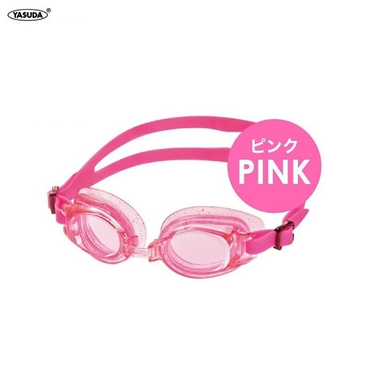 Kính bơi Yasuda dành cho bé từ 6~15 tuổi - Hàng nội địa Nhật Bản