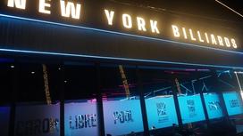 Mở quán bida cần bao nhiêu vốn?