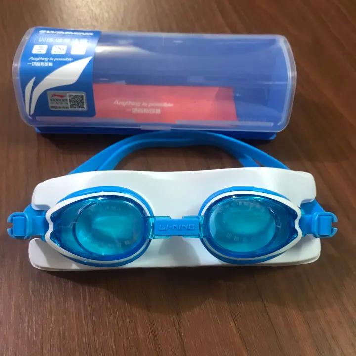 Kính bơi trẻ em Lining