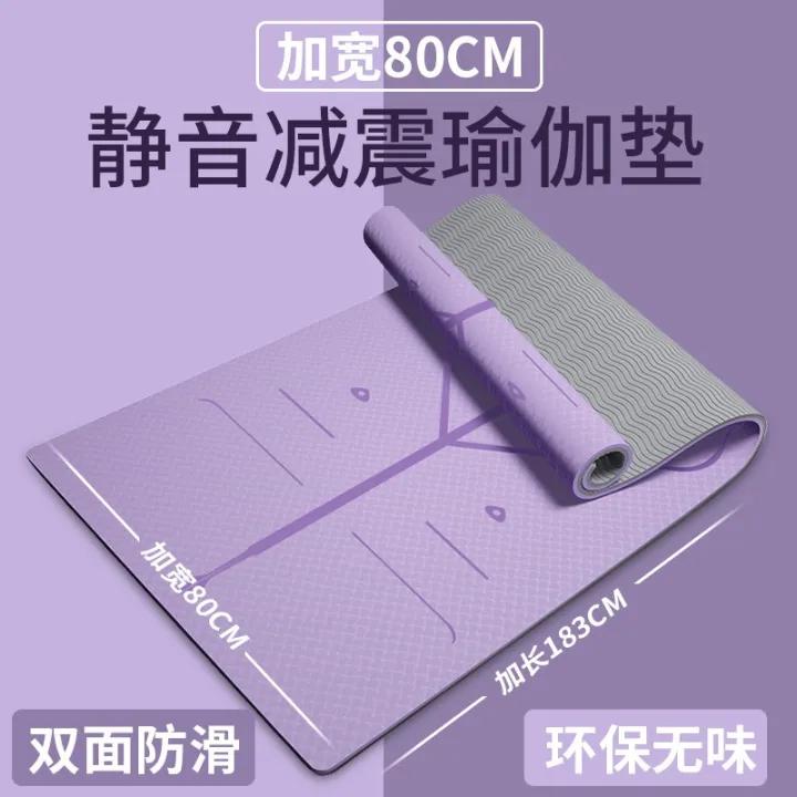 Thảm Tập Yoga Định Tuyến 8mm 2 lớp Cao Cấp YOGA QG