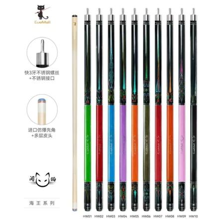 [Cuemall] Gậy Bi A, Cơ bida lỗ Cuemall con mèo vàng, ngọn mộc, ren Uniloc mẫu mới năm 2024 - Bi A Lạc Đạo