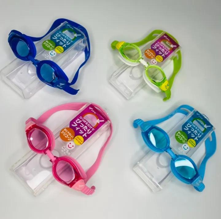 Kính Bơi View V730J Trẻ Em Tuổi ( 4 - 9 ) Hàng Nhật Tặng Hộp Đựng Kính Cao Cấp