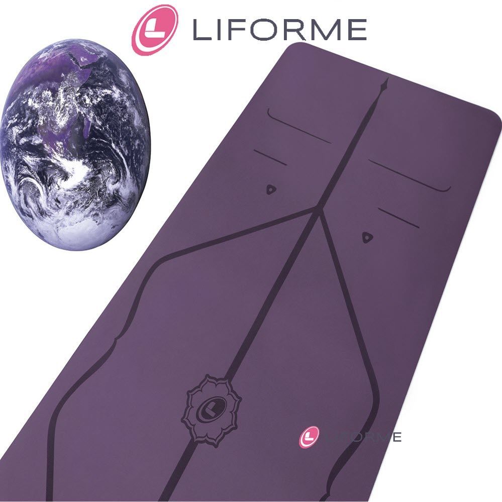 Thảm tập yoga định tuyến PU Liforme 4.2mm - Tím