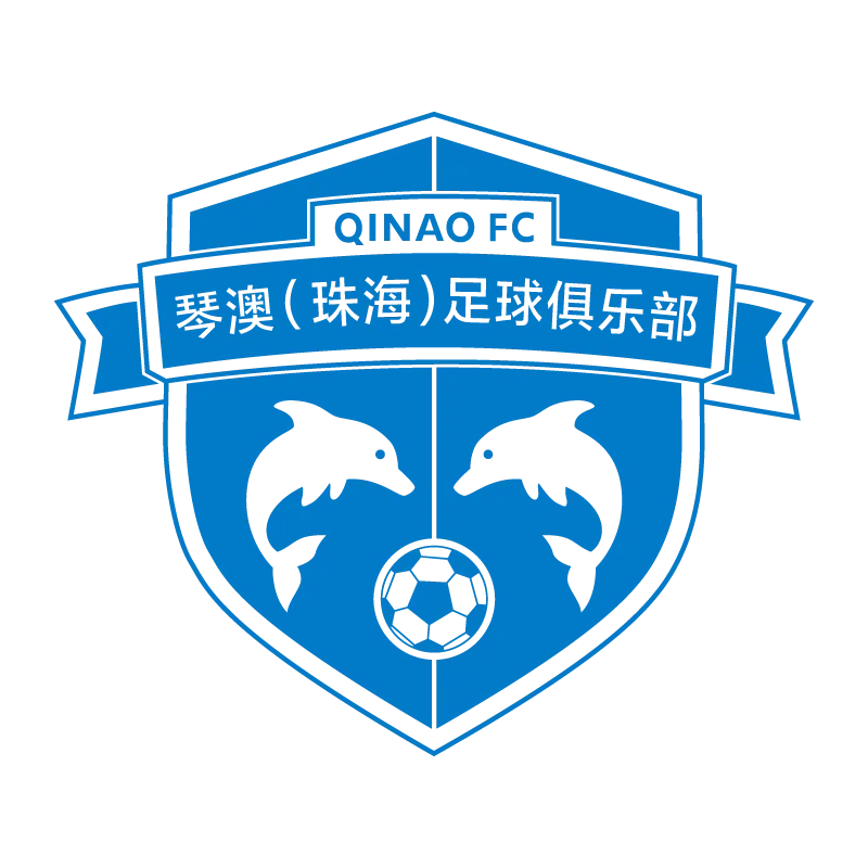 Zhuhai Qin'ao Football Club - v2021