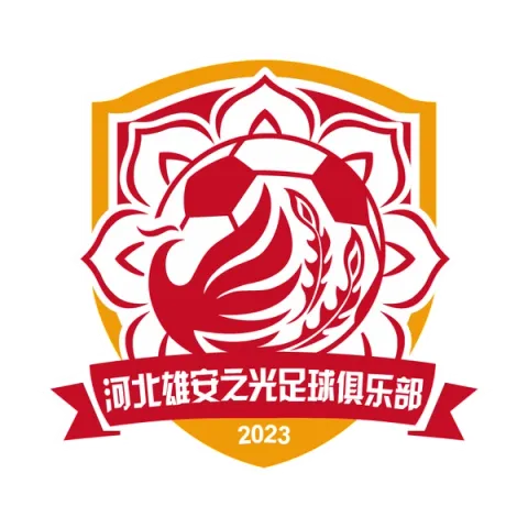 Hebei Xiong'An Glory Football Club