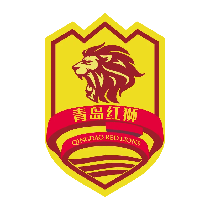 Qingdao Red Lions Football Club - v2023
