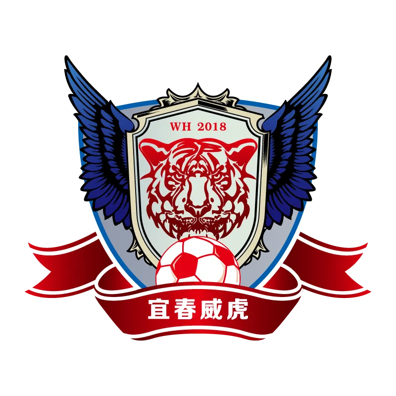 Wenzhou Professional Football Club - v2021