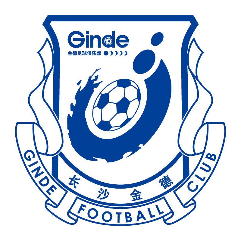Guangzhou City Football Club - v2007