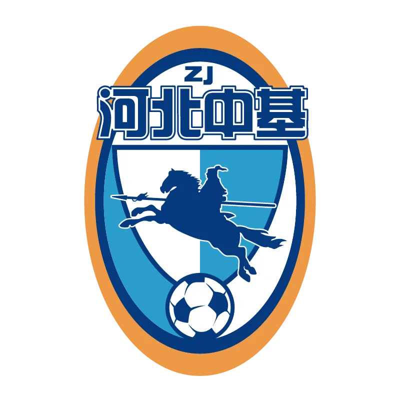 Hebei Football Club - v2013