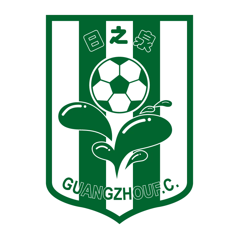 Guangzhou Football Club - v2004