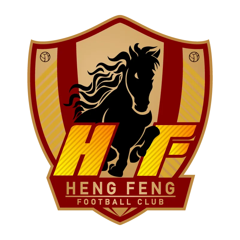 Guizhou Football Club - v2018