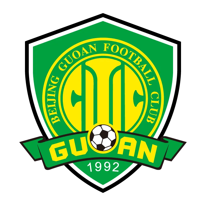 Beijing Guoan Football Club - v2002