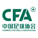Chinese Football Association - Text
