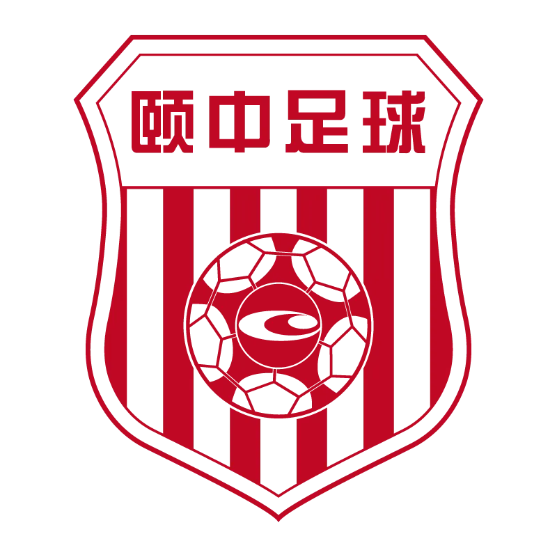 Qingdao Hainiu Football Club - v1999