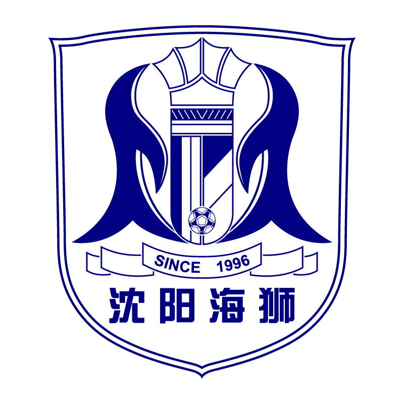 Guangzhou City Football Club - v1995