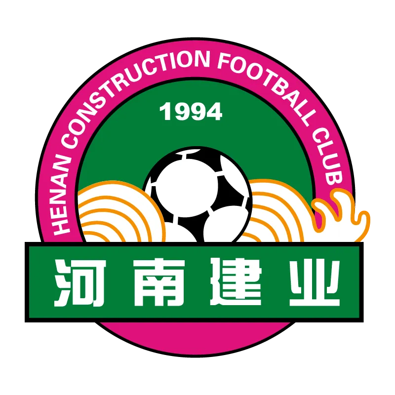 Henan Football Club - v2004