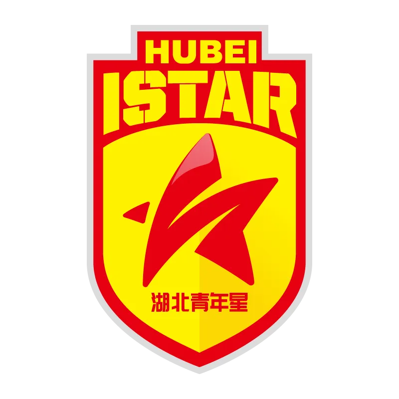 Hubei Istar Football Club - v2021