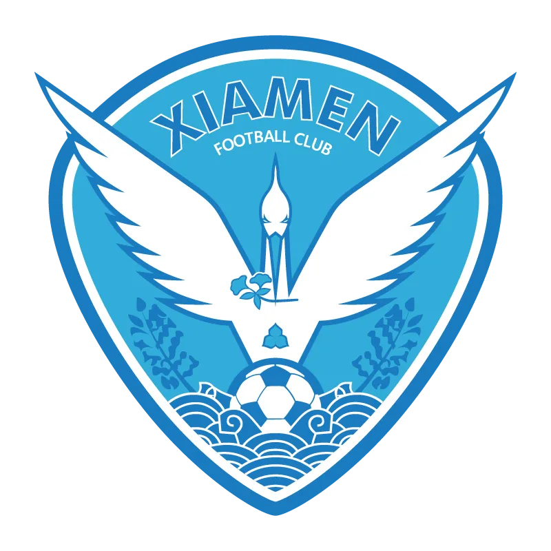 Xiamen Egret Island Football Club - v2020