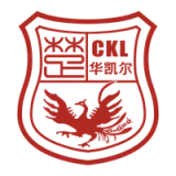 Xinjiang Tianshan Leopard Football Club - vundefined