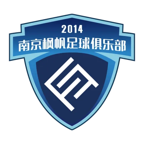 Nanjing City Football Club