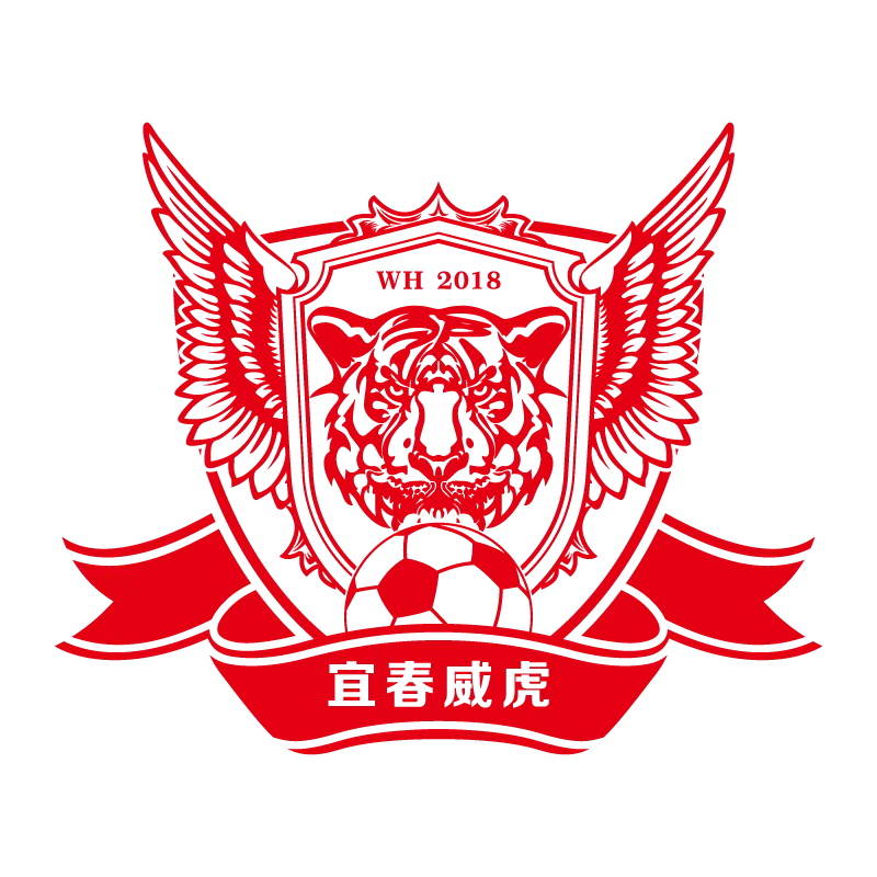 Wenzhou Professional Football Club - v2021