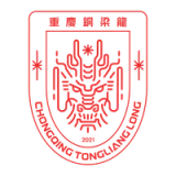 Chongqing Tonglianglong Football club - vundefined