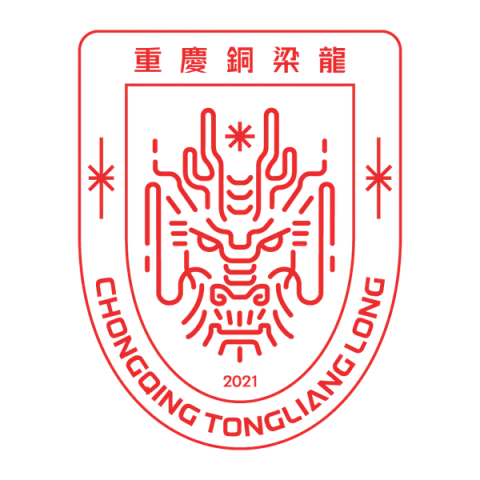 Chongqing Tonglianglong Football club