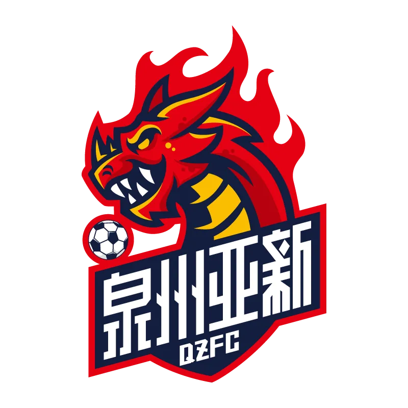 Quanzhou Yaxin Football CLub - v2021