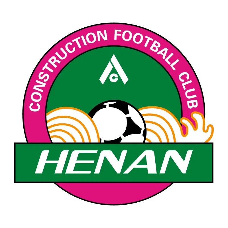 Henan Football Club - v1996