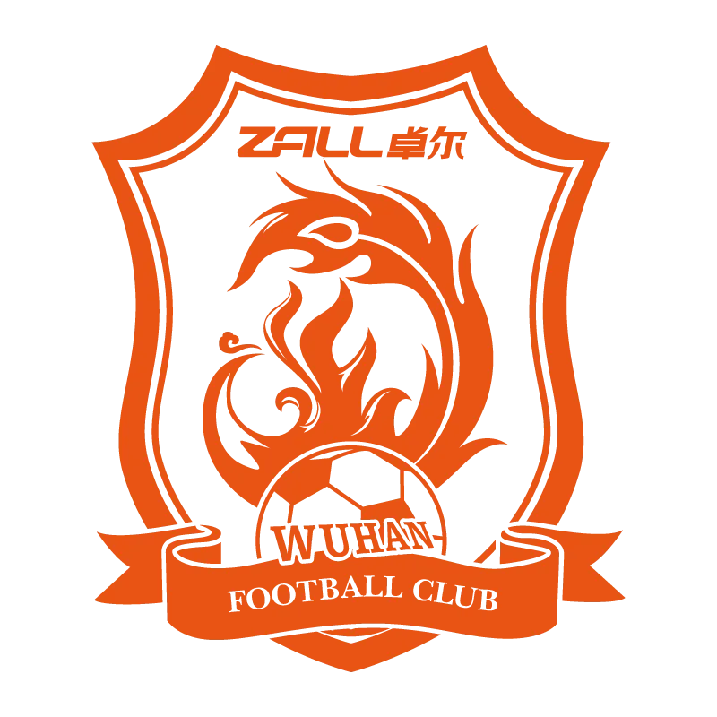 Wuhan Yangtze Football Club - v2021