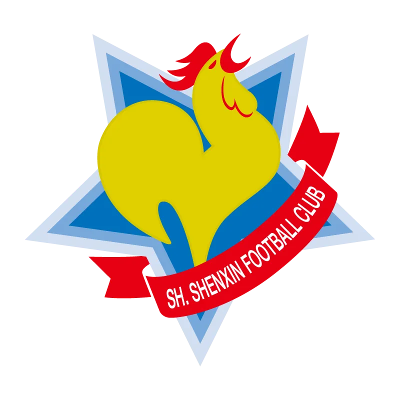 Shanghai Shenxin Football Club - v2017