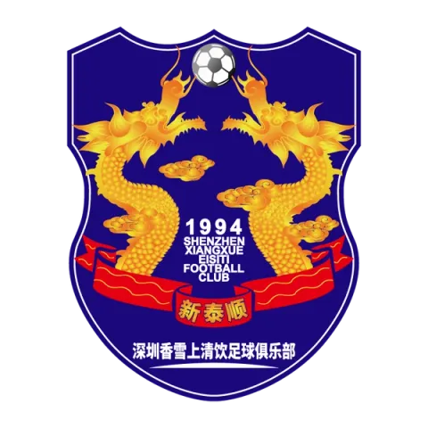 Shenzhen Football Club