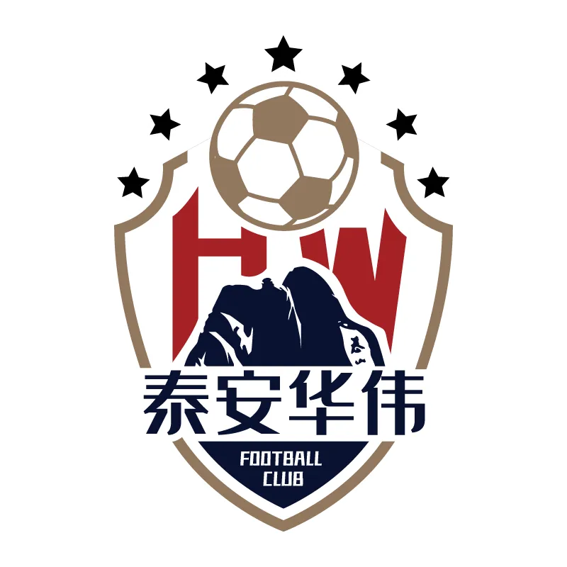 Tai'an Tiankuang Football Club - v2021