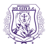 Dingnan Ganlian Football Club - Mono