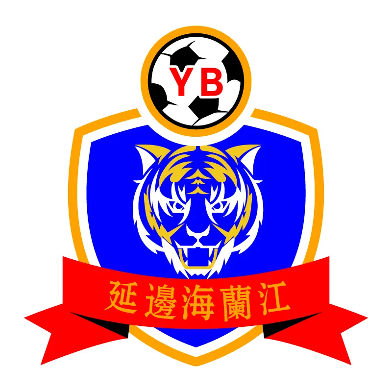Yanbian Longding Football Club - v2019