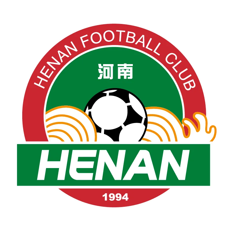 Henan Football Club - v2023
